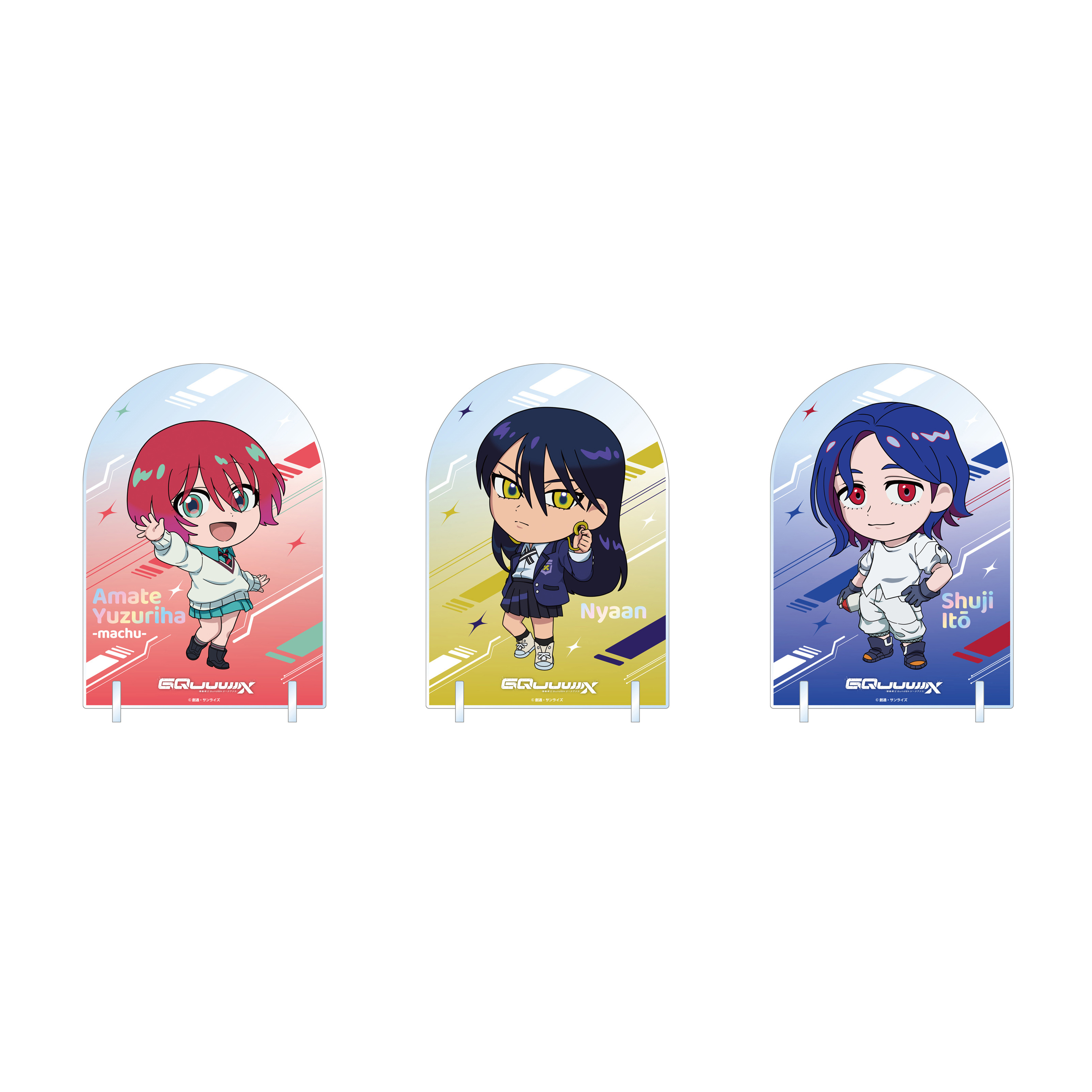 ガンダム物語を大規模に語り直す度胸に驚きの画像