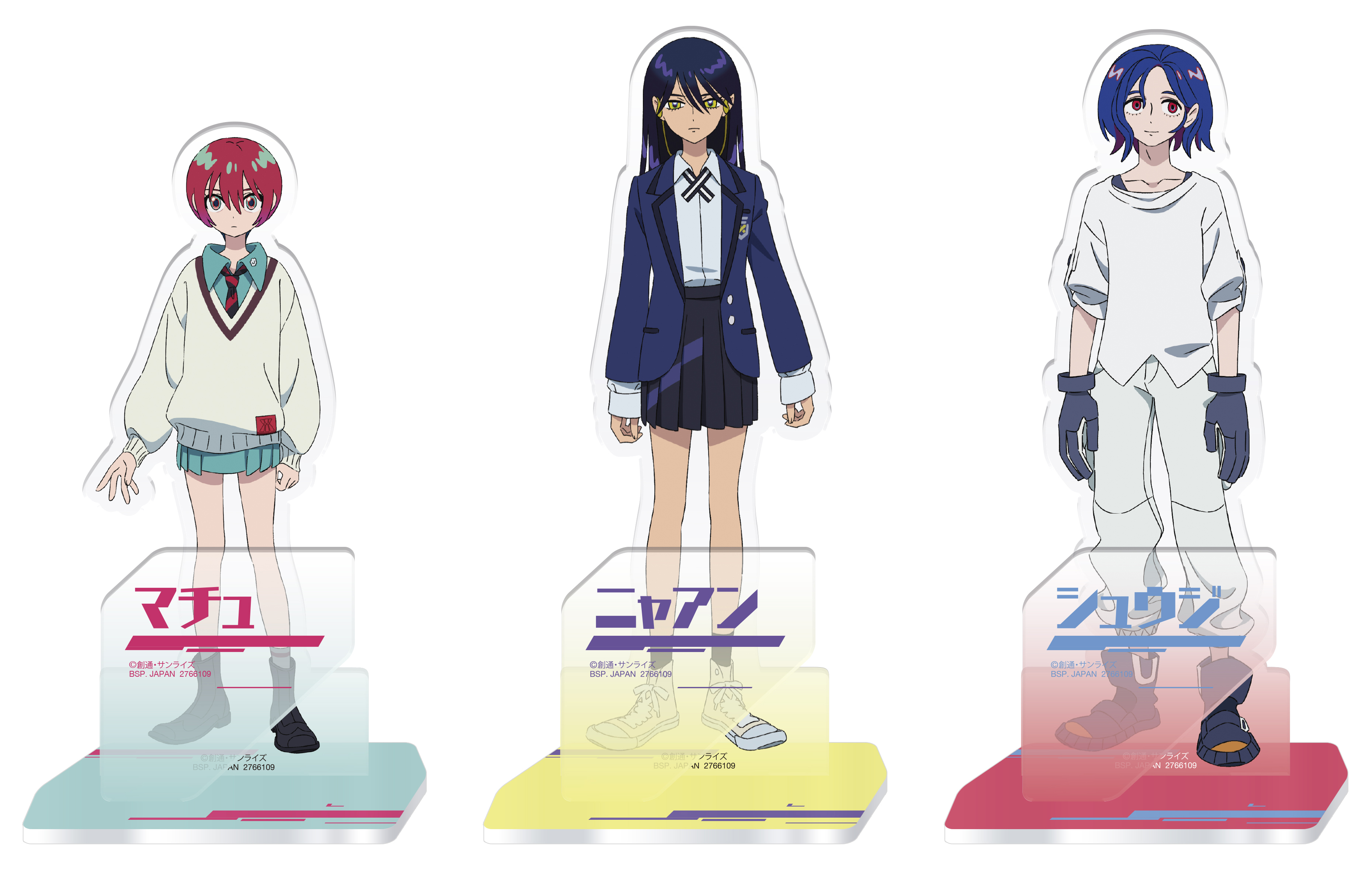 ガンダム物語を大規模に語り直す度胸に驚きの画像