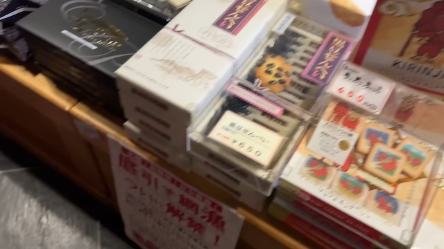 ハスコ、“日本一ダメな道の駅”に潜入の画像