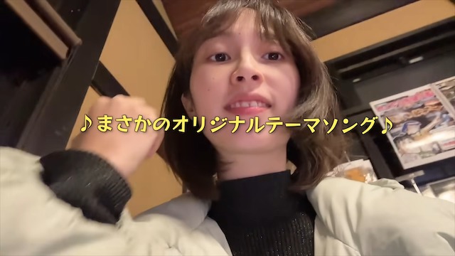 ハスコ、“日本一ダメな道の駅”に潜入の画像