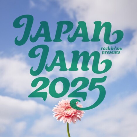 『JAPAN JAM 2025』第1弾出演アーティスト