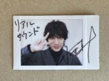 小西詠斗 サイン入りチェキ