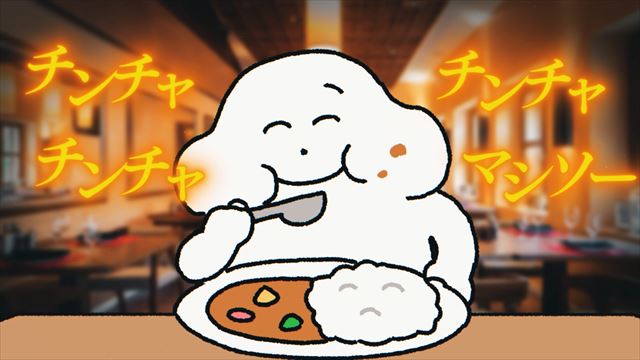 NORAZO「カレー (JP Ver.)」リリックビデオより