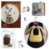 『かぎ針編みの 編み図が読めるようになる本』の画像