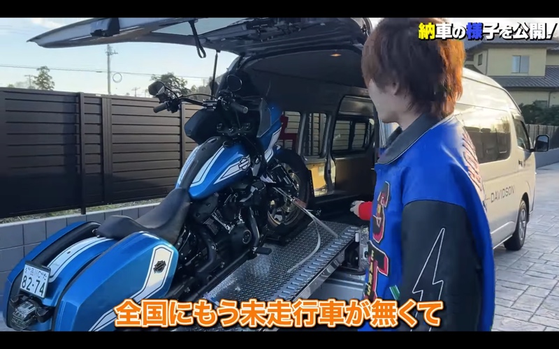 青汁王子、新築ガレージに高級車ズラリの画像