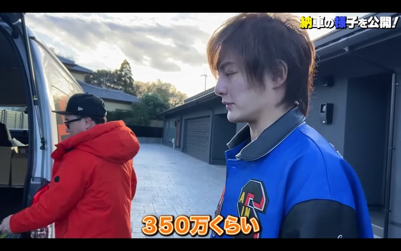 青汁王子、新築ガレージに高級車ズラリの画像