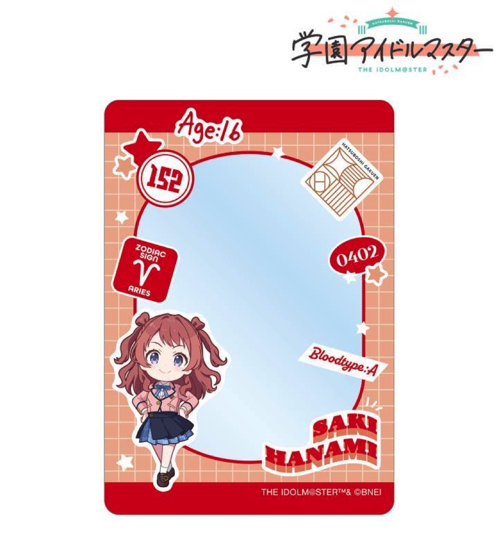 『学マス』新グッズ3種が登場の画像