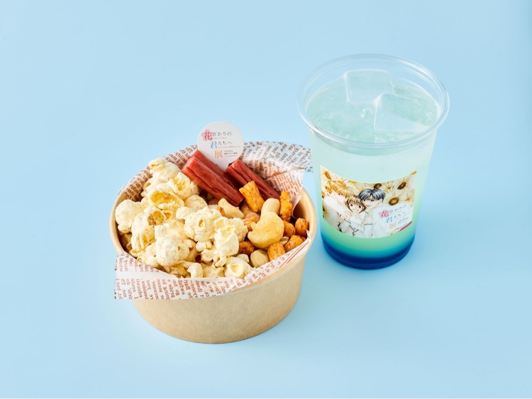 『花ざかりの君たちへ』原画展が開催の画像