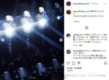 ラウール 公式Instagramより