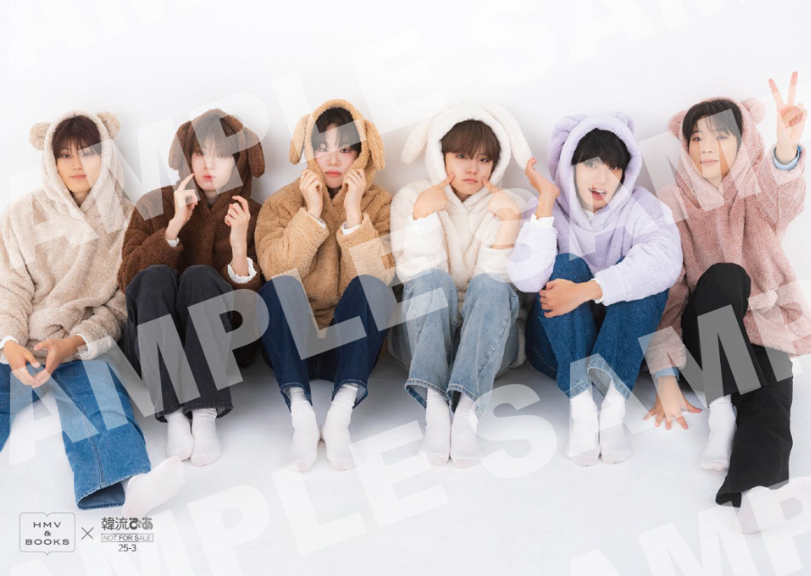 ソ・イングクが『韓流ぴあ』表紙に登場の画像