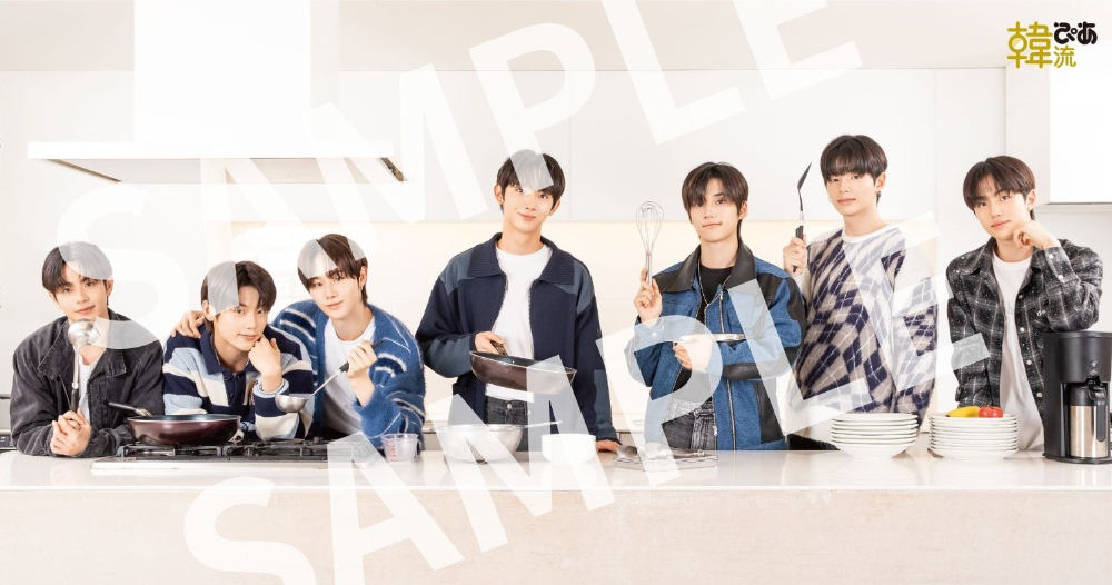 ソ・イングクが『韓流ぴあ』表紙に登場の画像