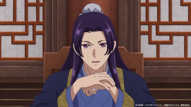 『薬屋のひとりごと』第27話先行カット公開の画像