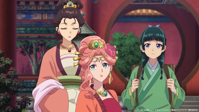 『薬屋のひとりごと』第27話先行カット公開の画像