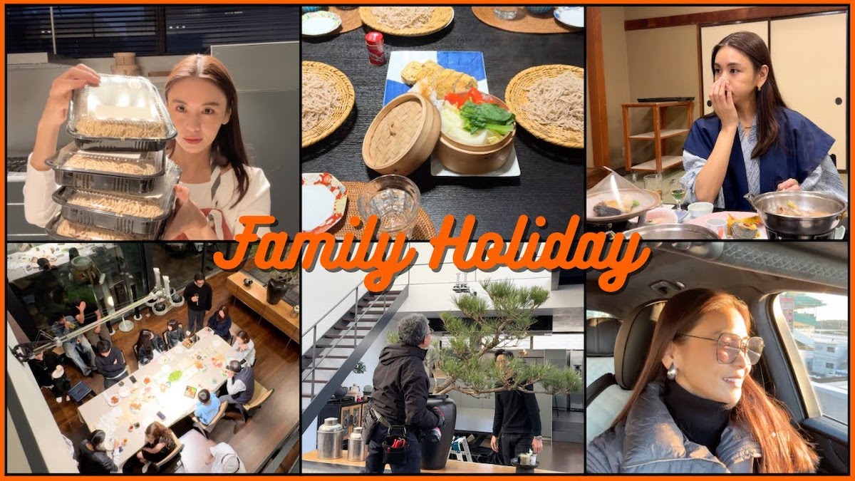 滝沢眞規子、年末の”豪華料理”を披露