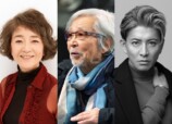 倍賞千恵子＆木村拓哉、実写映画で初共演の画像