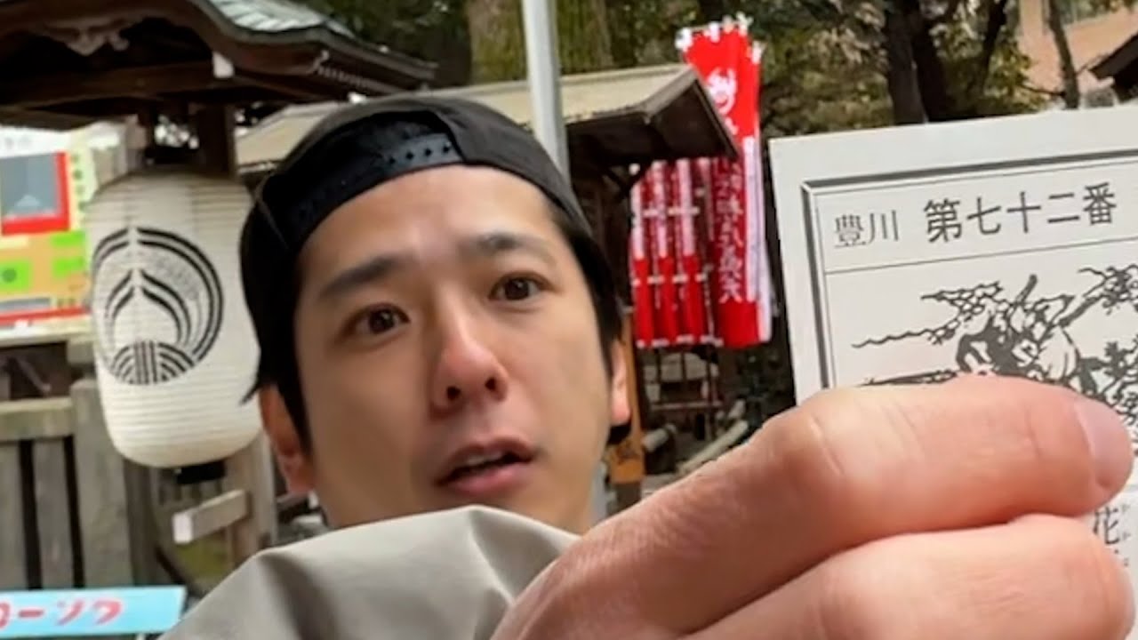 よにのちゃんねる、初詣でおみくじを引く