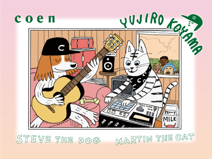 小山ゆうじろう描き下ろしcoenコラボアパレル