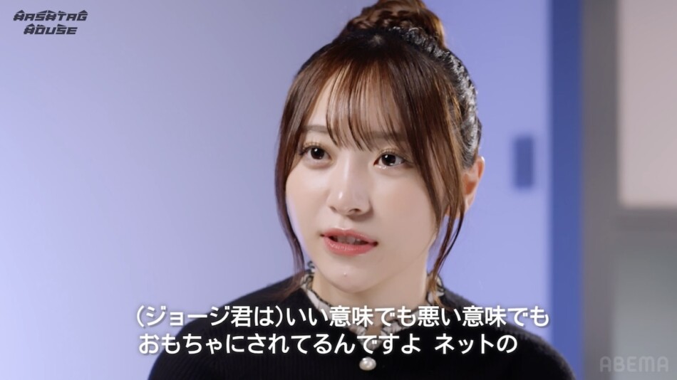 『HASHTAG HOUSE（ハッシュタグハウス）』8話