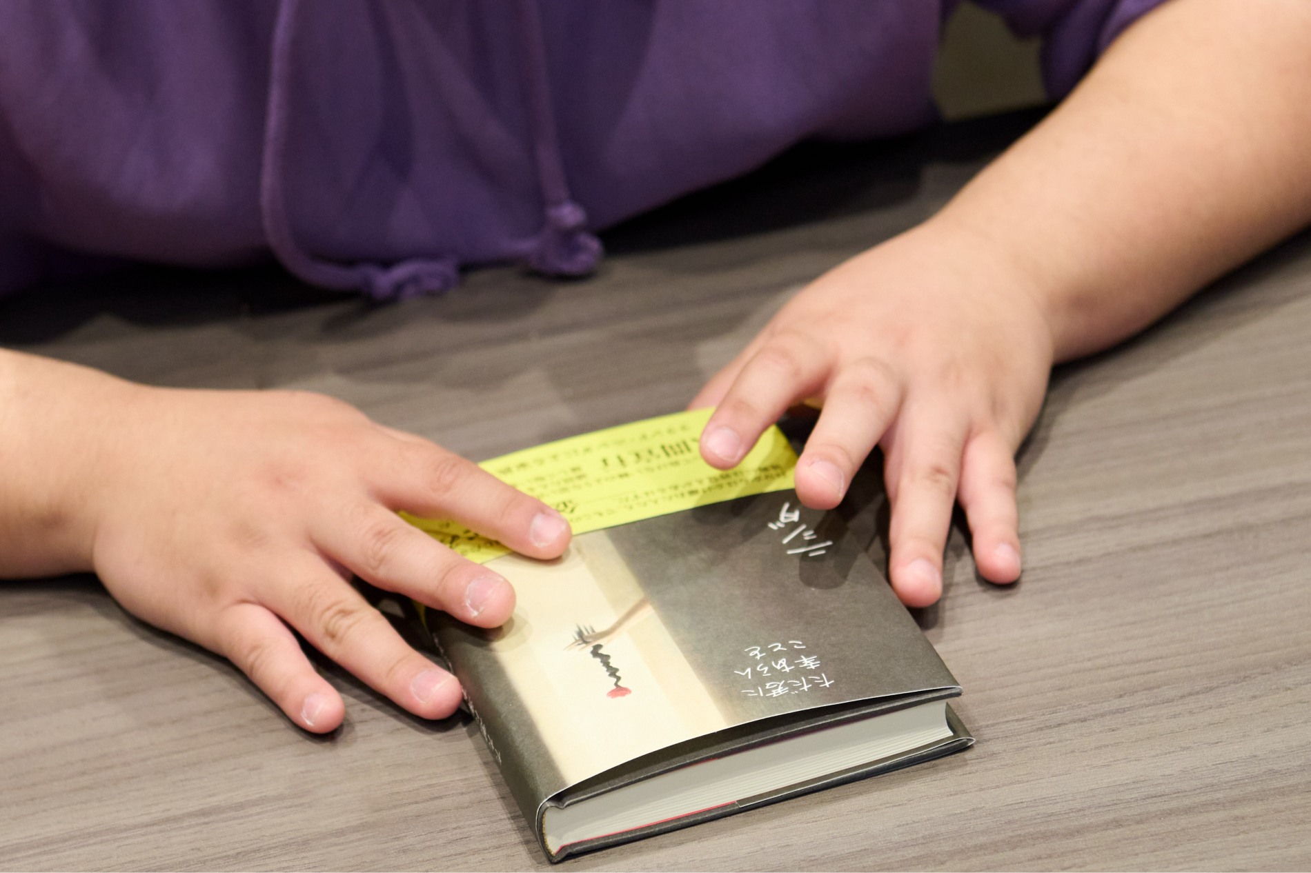 ラランド・ニシダ　２作目小説インタビューの画像