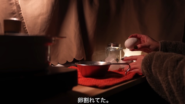 “おひとりさま”女性キャンパー、車中泊満喫の画像