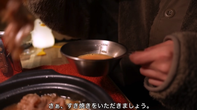 “おひとりさま”女性キャンパー、車中泊満喫の画像