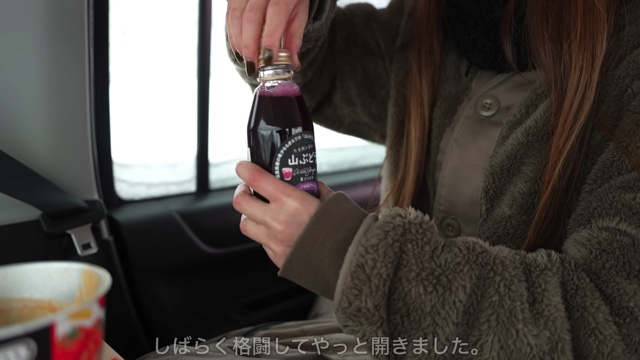 “おひとりさま”女性キャンパー、車中泊満喫の画像