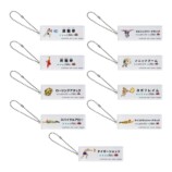 『一番くじ ストリートファイター』商品公開の画像