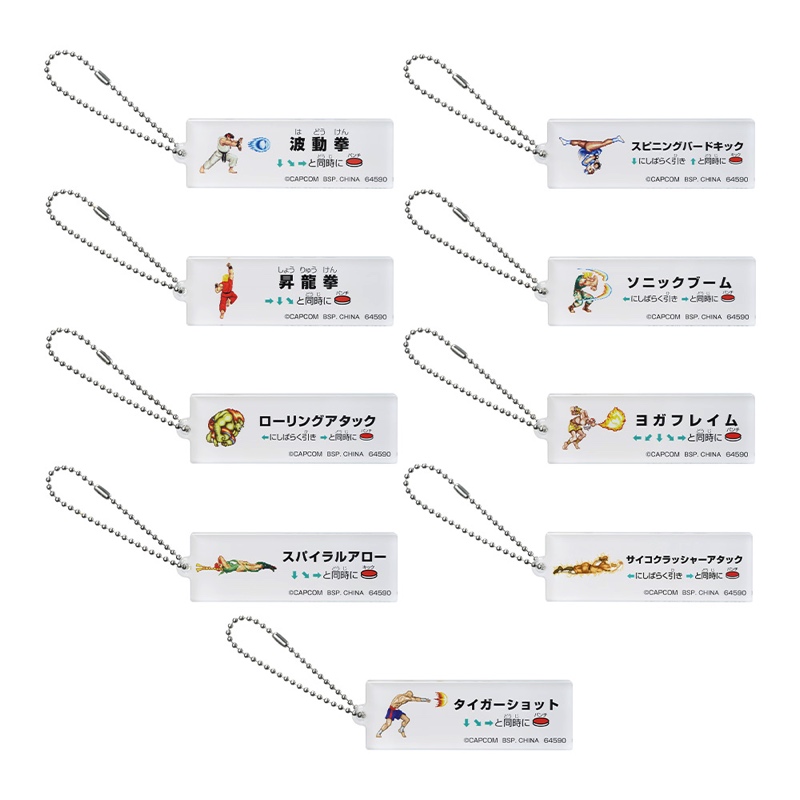 『一番くじ ストリートファイター』商品公開の画像