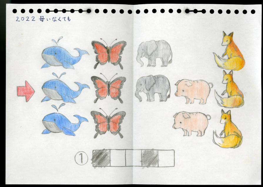 雨穴『変な絵』文庫版、続々ランキング1位にの画像