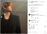 山田涼介公式Instagram
