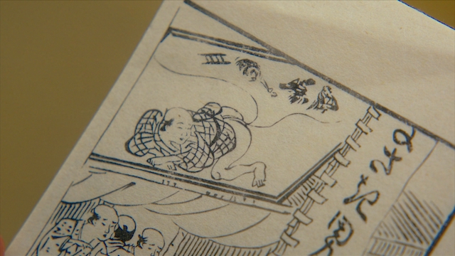 『べらぼう』蔦重の悔し涙に詰まった思いの画像