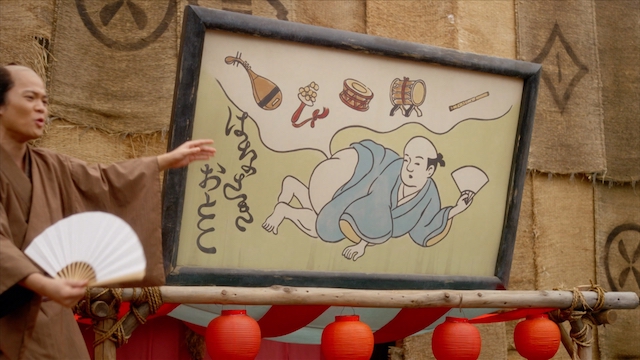 『べらぼう』蔦重の悔し涙に詰まった思いの画像