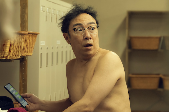 『ホットスポット』バカリズム脚本の真骨頂の画像