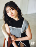 日向坂46・正源司陽子「blt graph.vol.109」表紙にの画像