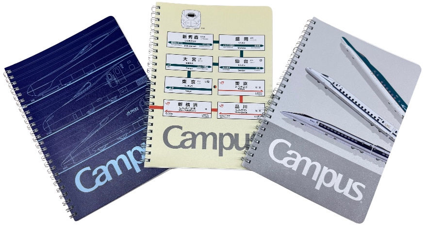 列車コラボのキャンパスノートが発売