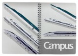 列車コラボのキャンパスノートが発売の画像