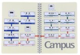 列車コラボのキャンパスノートが発売の画像