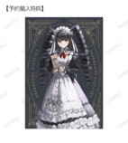 「ダンガンロンパ」×緜コラボグッズ登場の画像