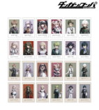 「ダンガンロンパ」×緜コラボグッズ登場の画像