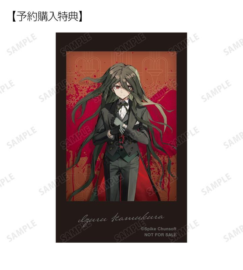 「ダンガンロンパ」×緜コラボグッズ登場の画像