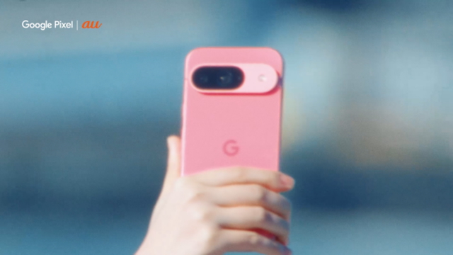 『ニッポンもしも写真部「東京」篇』