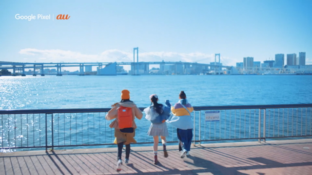 『ニッポンもしも写真部「東京」篇』