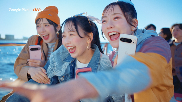 『ニッポンもしも写真部「東京」篇』