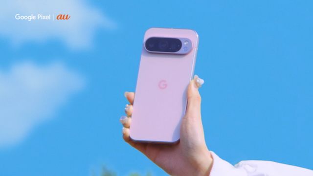 『ニッポンもしも写真部「大阪」篇』