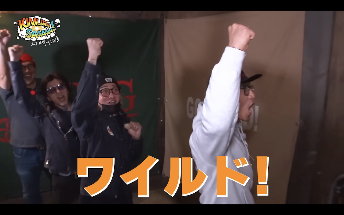 木村拓哉 公式YouTubeチャンネルより