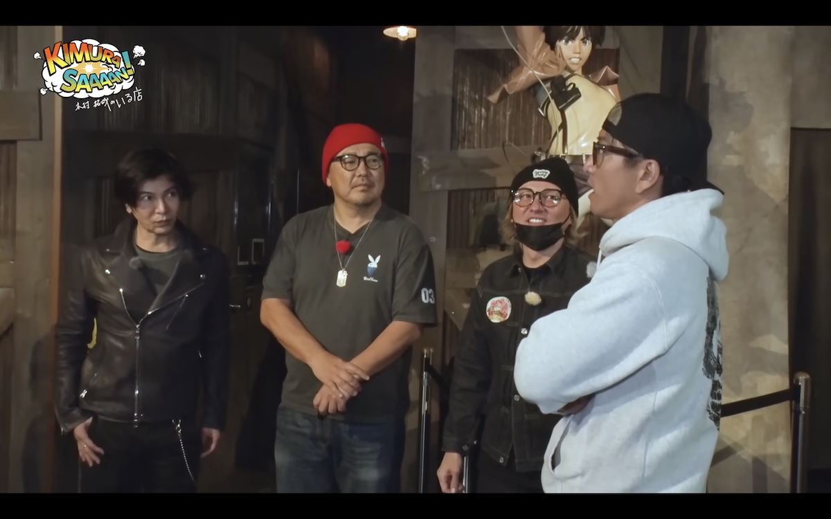 木村拓哉 公式YouTubeチャンネルより