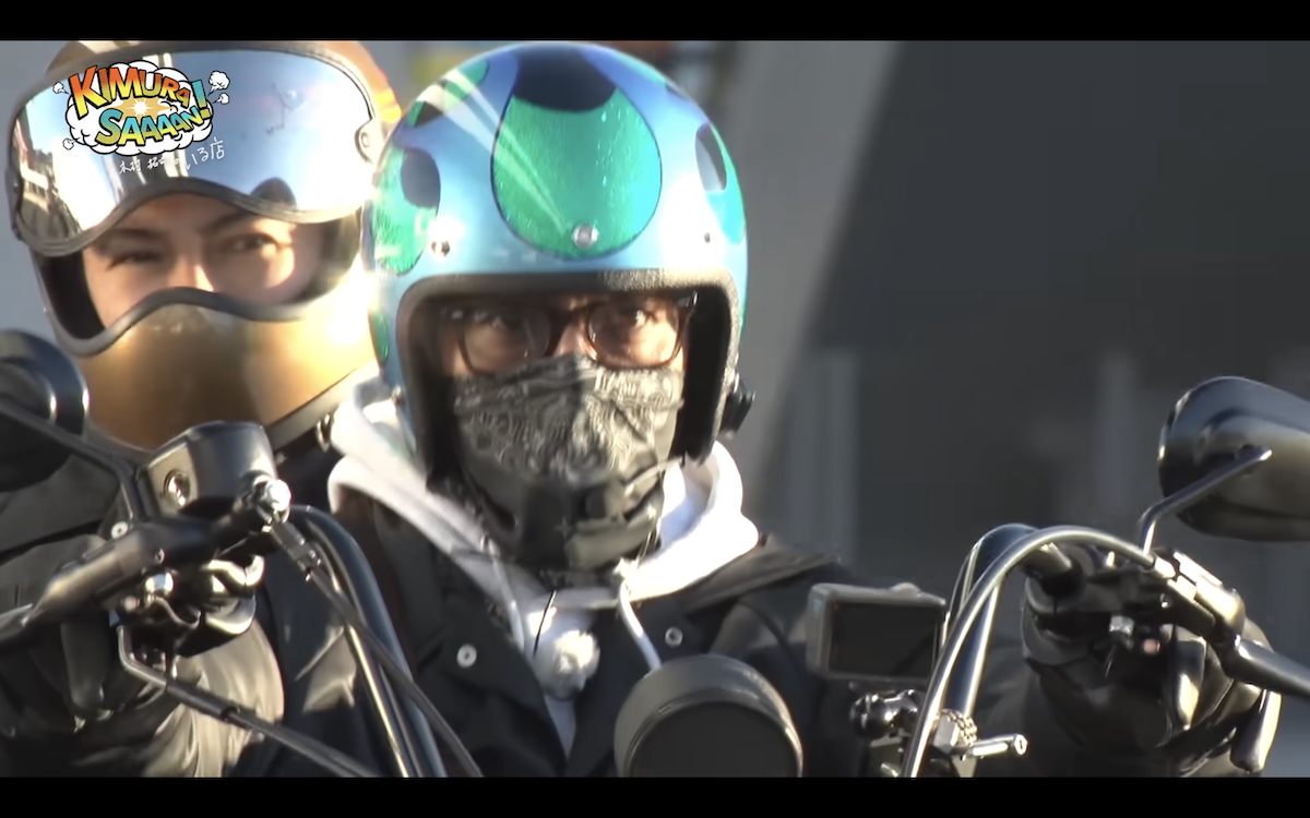 木村拓哉 公式YouTubeチャンネルより