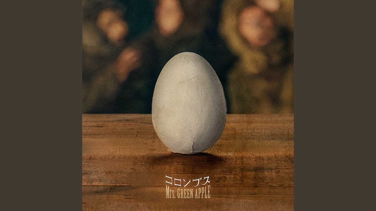 ミセス、Vaundyら“SE（効果音）”の魅力