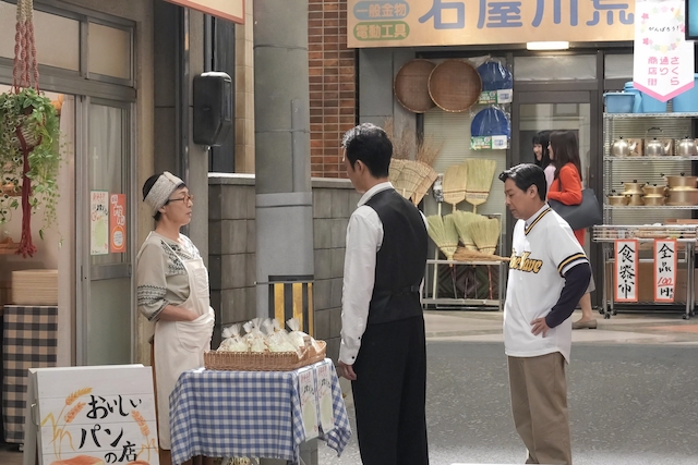 『おむすび』第83話、孝雄の入院の画像