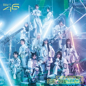 櫻坂46、11thシングルジャケ写公開